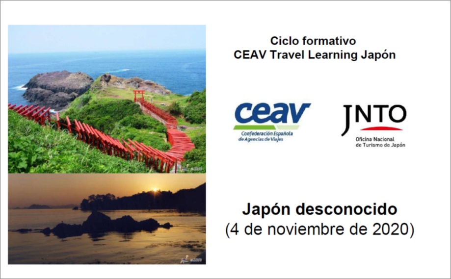 CEAV（スペイン旅行会社連盟）との連携ウェビナーのプレゼンテーション