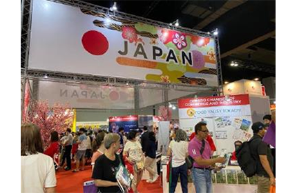MATTA Fair Japanブース 写真